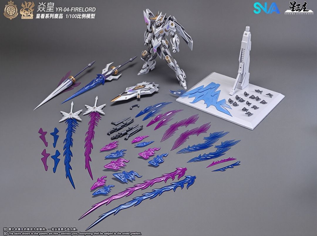 SNAA 1/100 Particle Awakening  - Model Kit Fire Lord recensione e prezzo