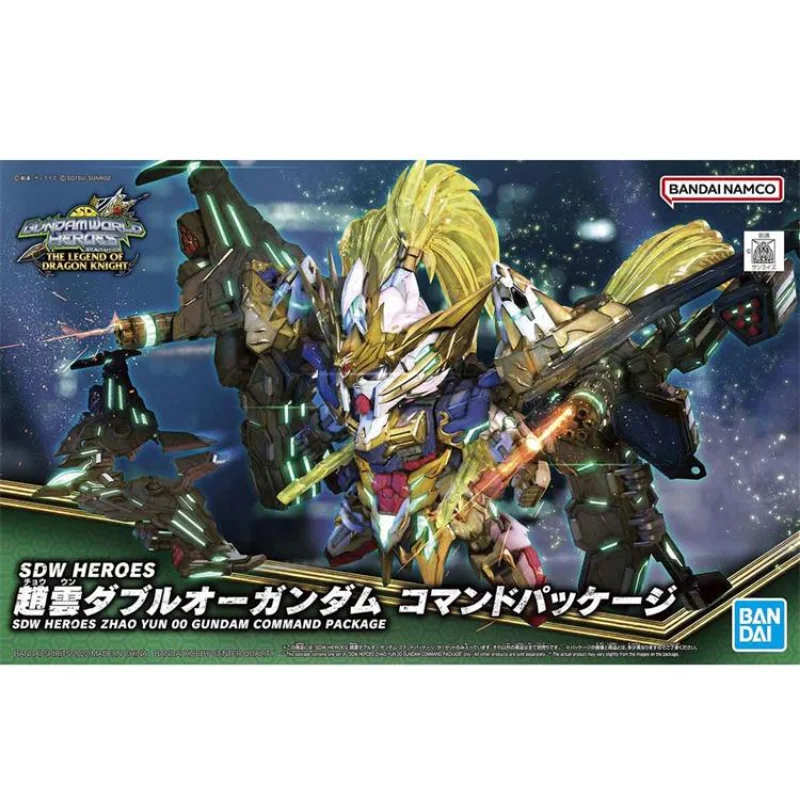 Bandai Originale Gundam Model  - Model Kit Zhao Yun recensione e prezzo