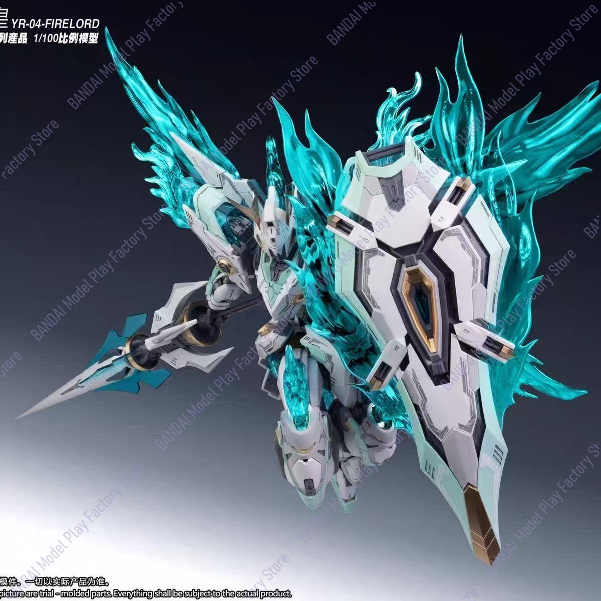 Disponibile Modello SNAA Mg1/1 - Model Kit Fire Lord recensione e prezzo
