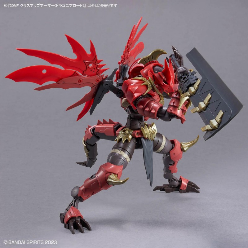 Japan Bandai Anime Original Mo - Model Kit Fire Lord recensione e prezzo
