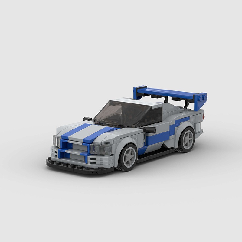 InhawBrick Set di Costruzioni  - Model Kit R34 recensione e prezzo