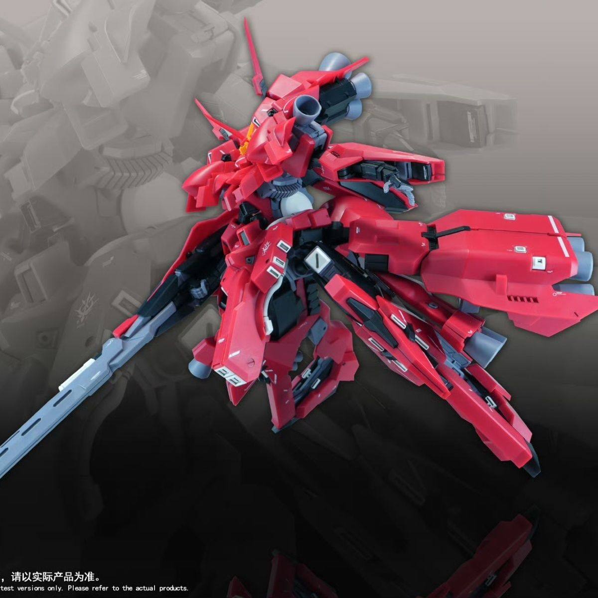 Nuovo Modello 1/144 HG LIAOYUA - Model Kit Jms recensione e prezzo