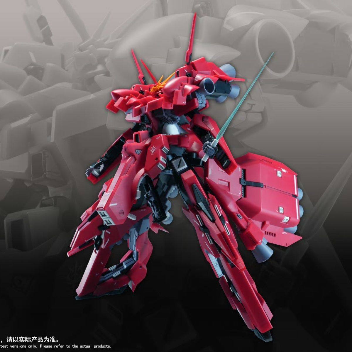 Nuovo Modello 1/144 HG LIAOYUA - Model Kit Jms recensione e prezzo