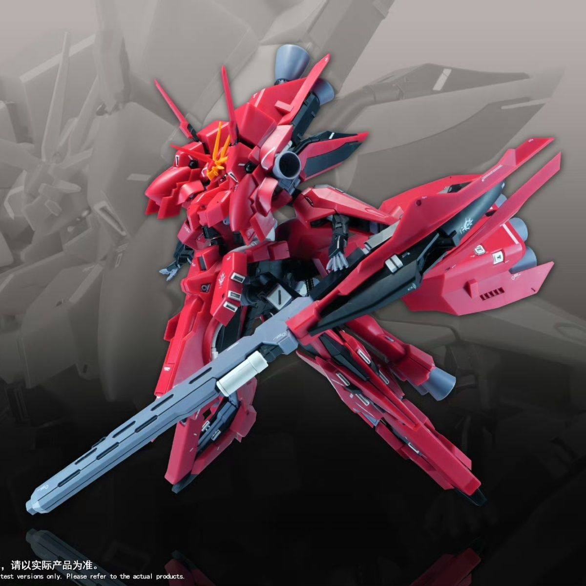 Nuovo Modello 1/144 HG LIAOYUA - Model Kit Jms recensione e prezzo