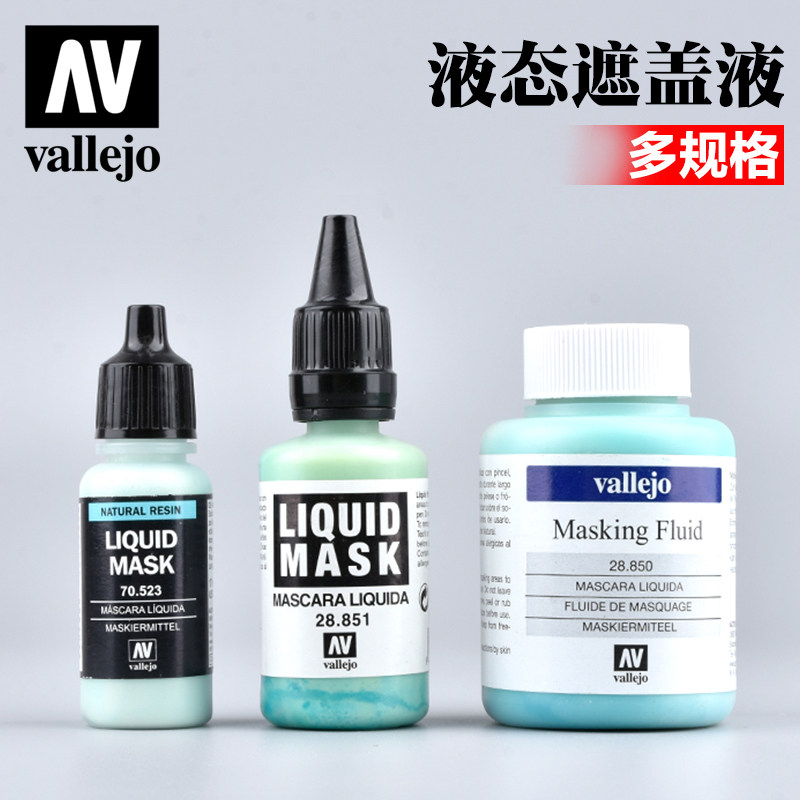 Vernice a Base d'Acqua Vallejo - Model Kit Varnish recensione e prezzo
