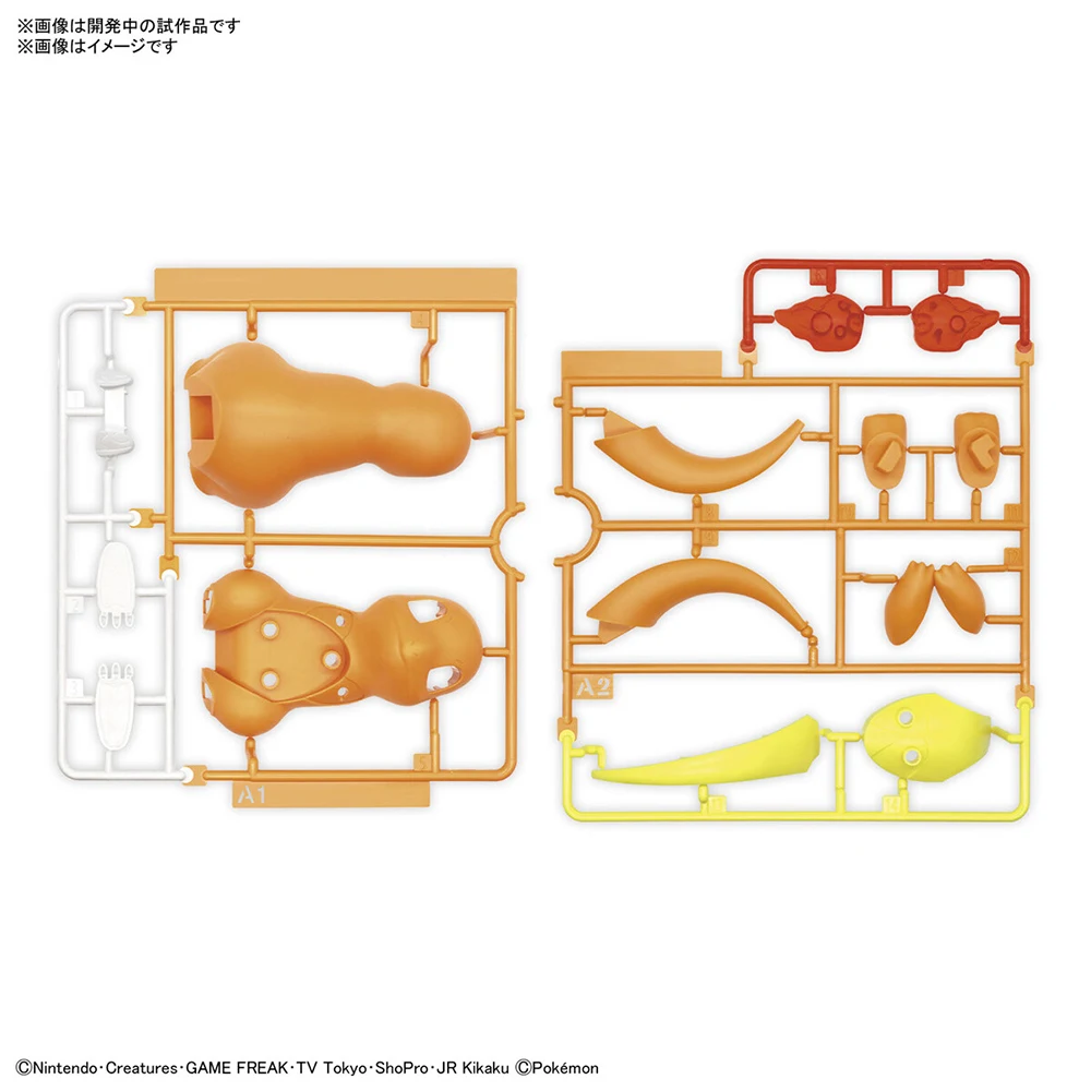 Modellino Originale Bandai Ser - Model Kit Quick Charmander recensione e prezzo