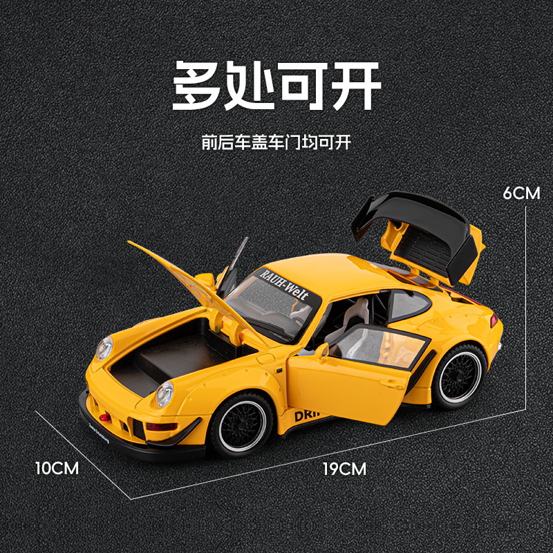 Grande Modellino di Auto Sport - Model Kit Porsche 911 recensione e prezzo