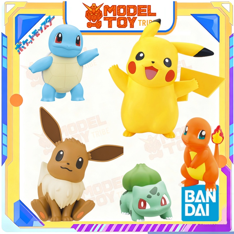 Disponibile Subito: Bandai Ori - Model Kit Quick Charmander recensione e prezzo