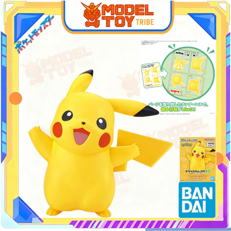 Disponibile Subito: Bandai Ori - Model Kit Quick Charmander recensione e prezzo