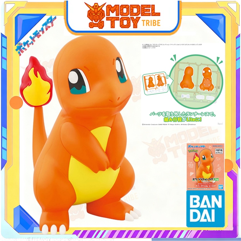 Disponibile Subito: Bandai Ori - Model Kit Quick Charmander recensione e prezzo