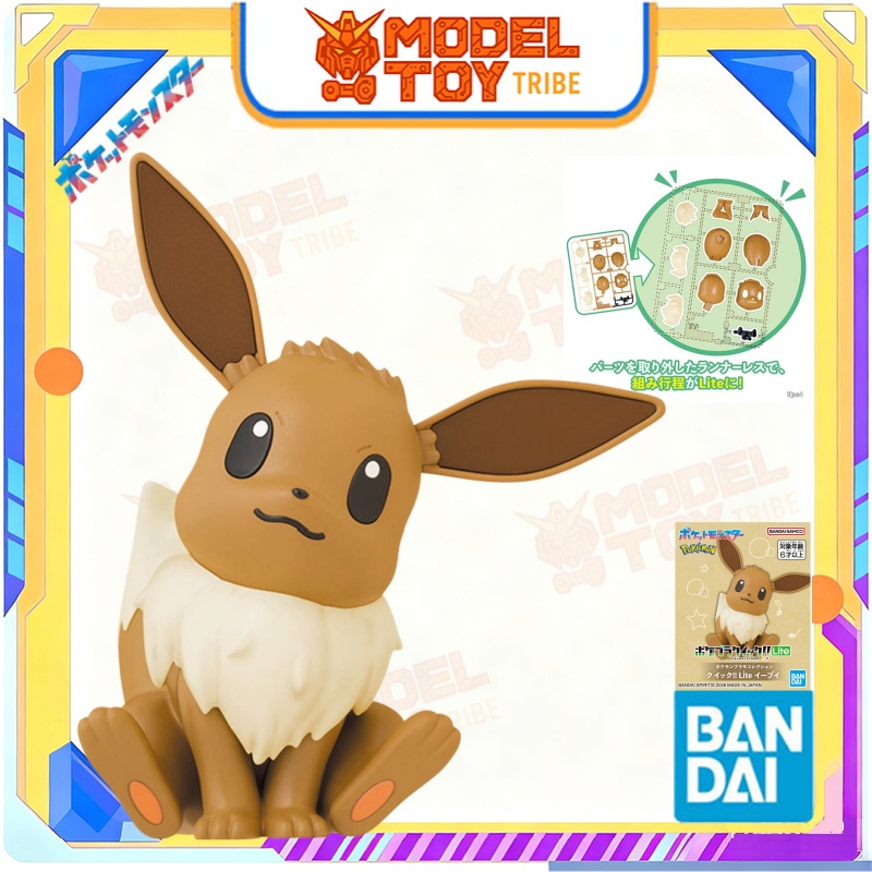 Disponibile Subito: Bandai Ori - Model Kit Quick Charmander recensione e prezzo