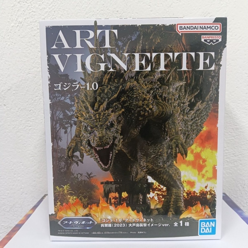 Nuovissimo in Stock Originale  - Model Kit Godzilla recensione e prezzo