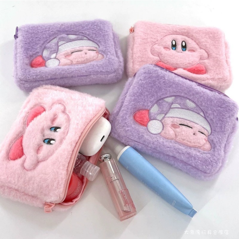 Kirbys Borsa Simpatico cartone - Model Kit Kirby recensione e prezzo