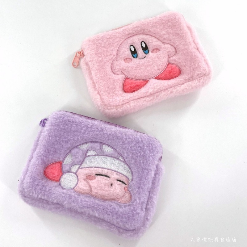 Kirbys Borsa Simpatico cartone - Model Kit Kirby recensione e prezzo