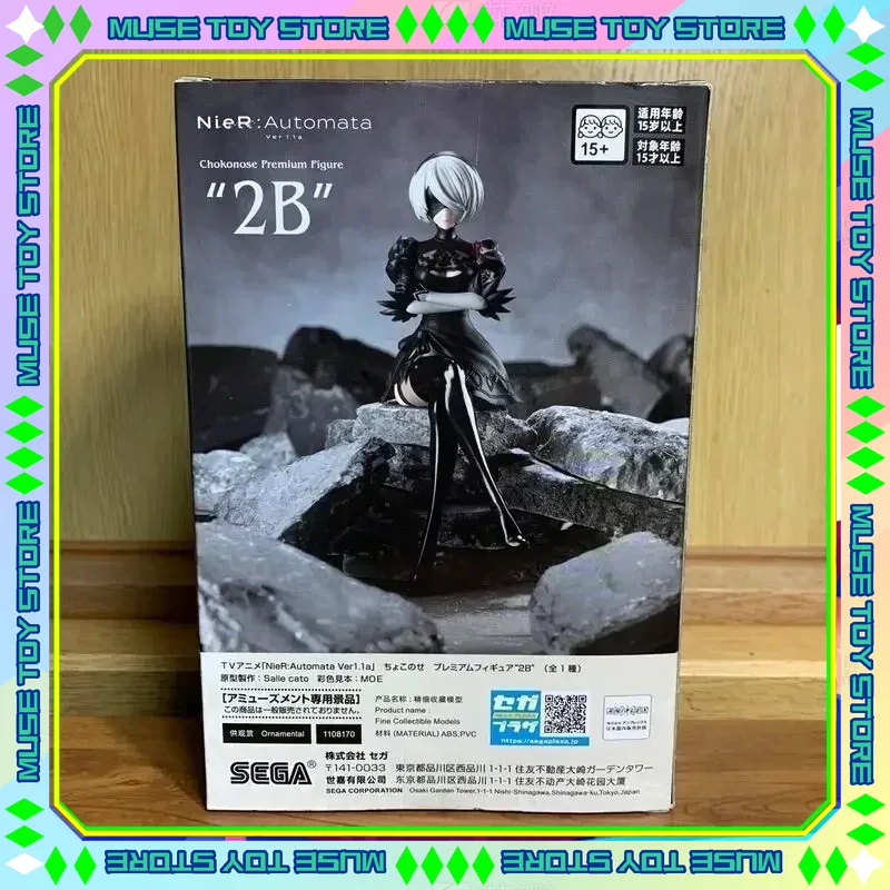 Disponibile TV SEGA PM Ver. Ni - Model Kit Nier Automata recensione e prezzo