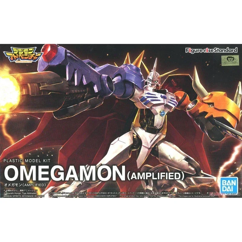 Gundam Bandai FRS DIGIMON ADVE - Model Kit Omegamon recensione e prezzo