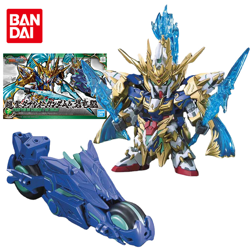 Bandai Gundam Model Kit Anime  - Model Kit Zhao Yun recensione e prezzo