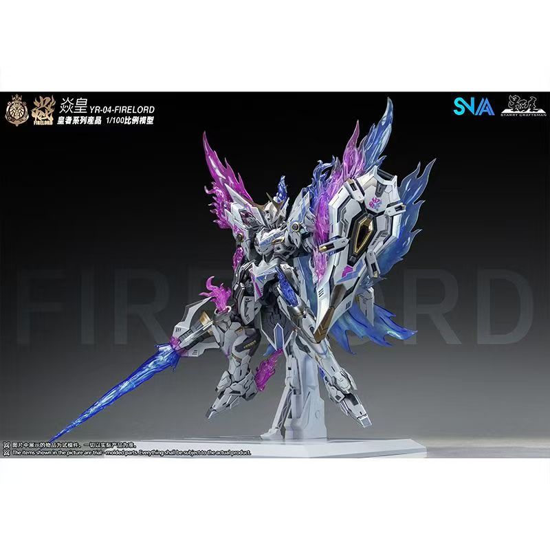In Magazzino Originale SNAA Fi - Model Kit Fire Lord recensione e prezzo