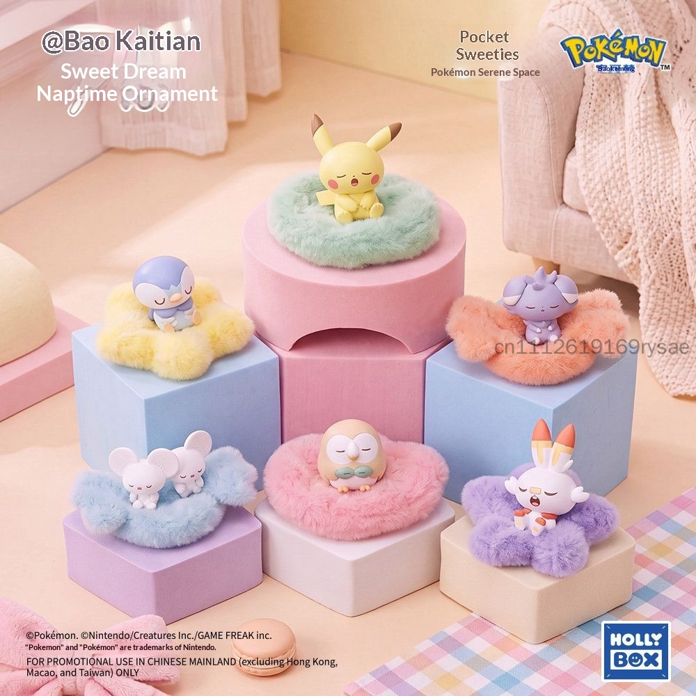 Hollybox Cute Pokemon Serene S - Model Figure Base recensione e prezzo