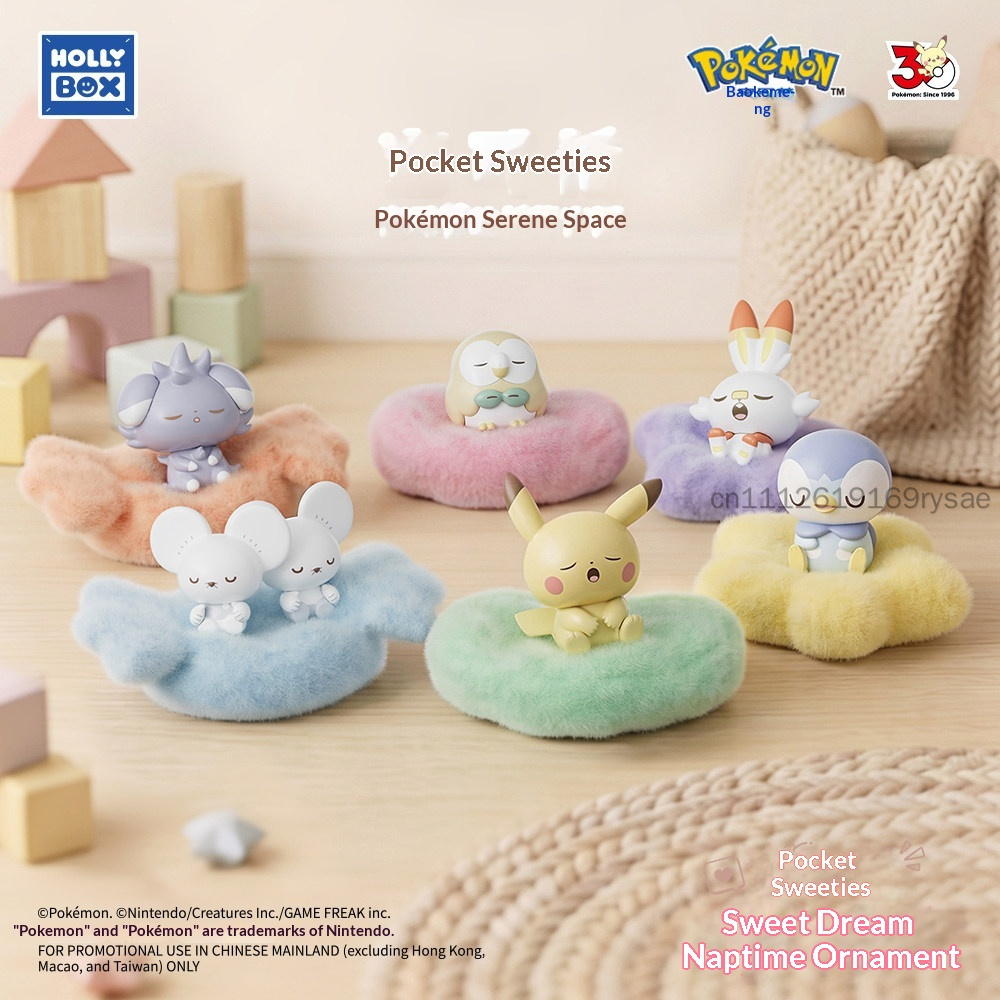 Hollybox Cute Pokemon Serene S - Model Figure Base recensione e prezzo