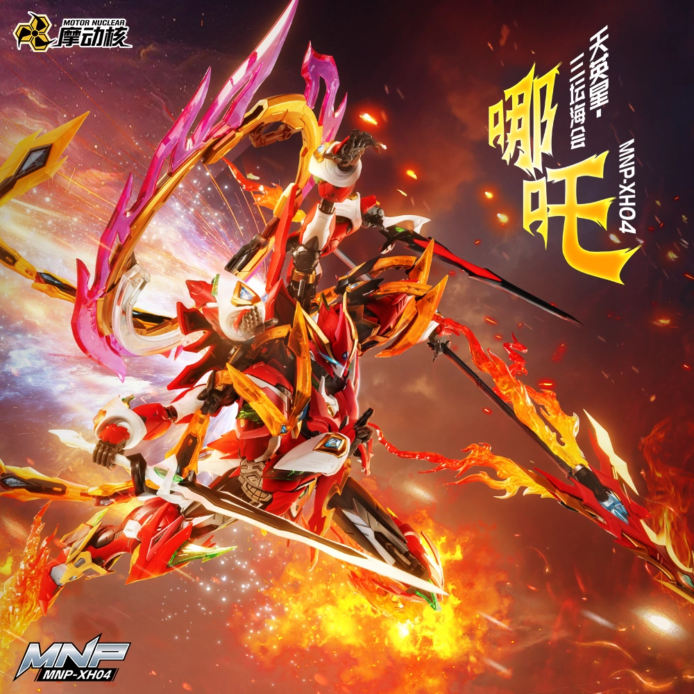 Kit di Montaggio Scheletro in  - Model Kit Nezha recensione e prezzo