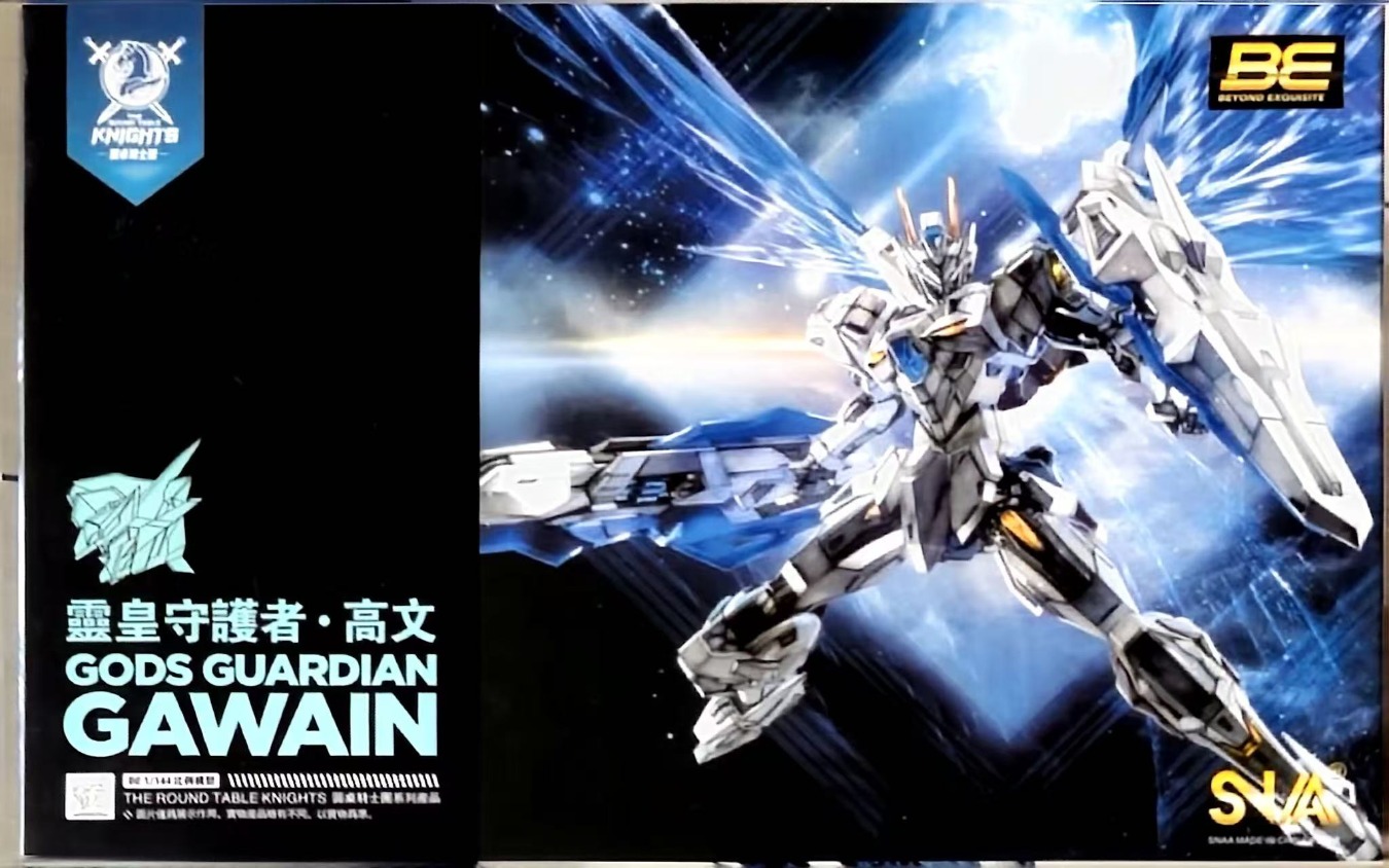 SNAA 1/144 I Cavalieri della T - Model Kit Lancelot recensione e prezzo