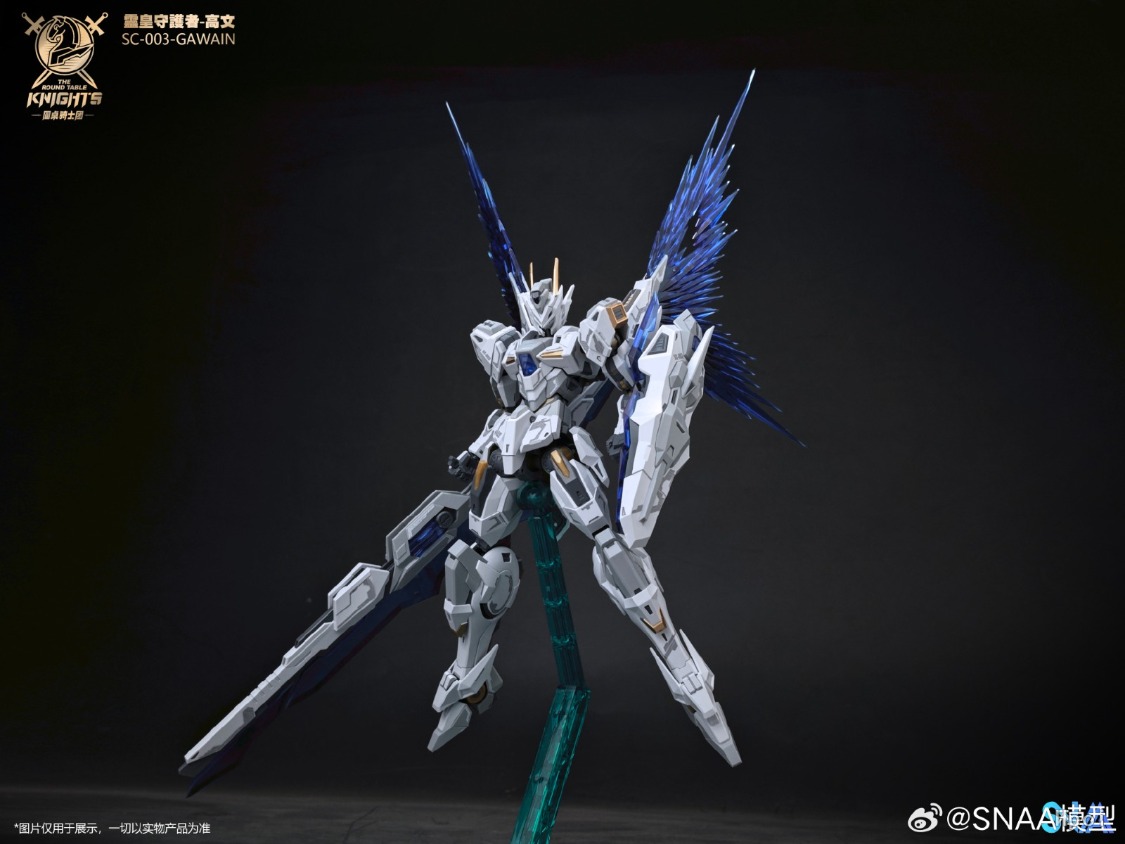SNAA 1/144 I Cavalieri della T - Model Kit Lancelot recensione e prezzo
