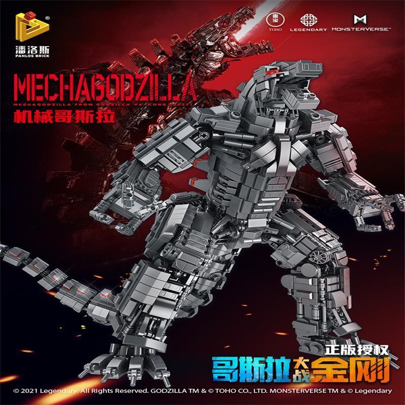Assemblaggio di blocchi compat - Model Kit Godzilla recensione e prezzo