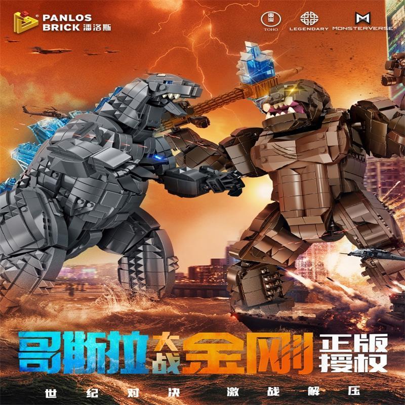 Assemblaggio di blocchi compat - Model Kit Godzilla recensione e prezzo