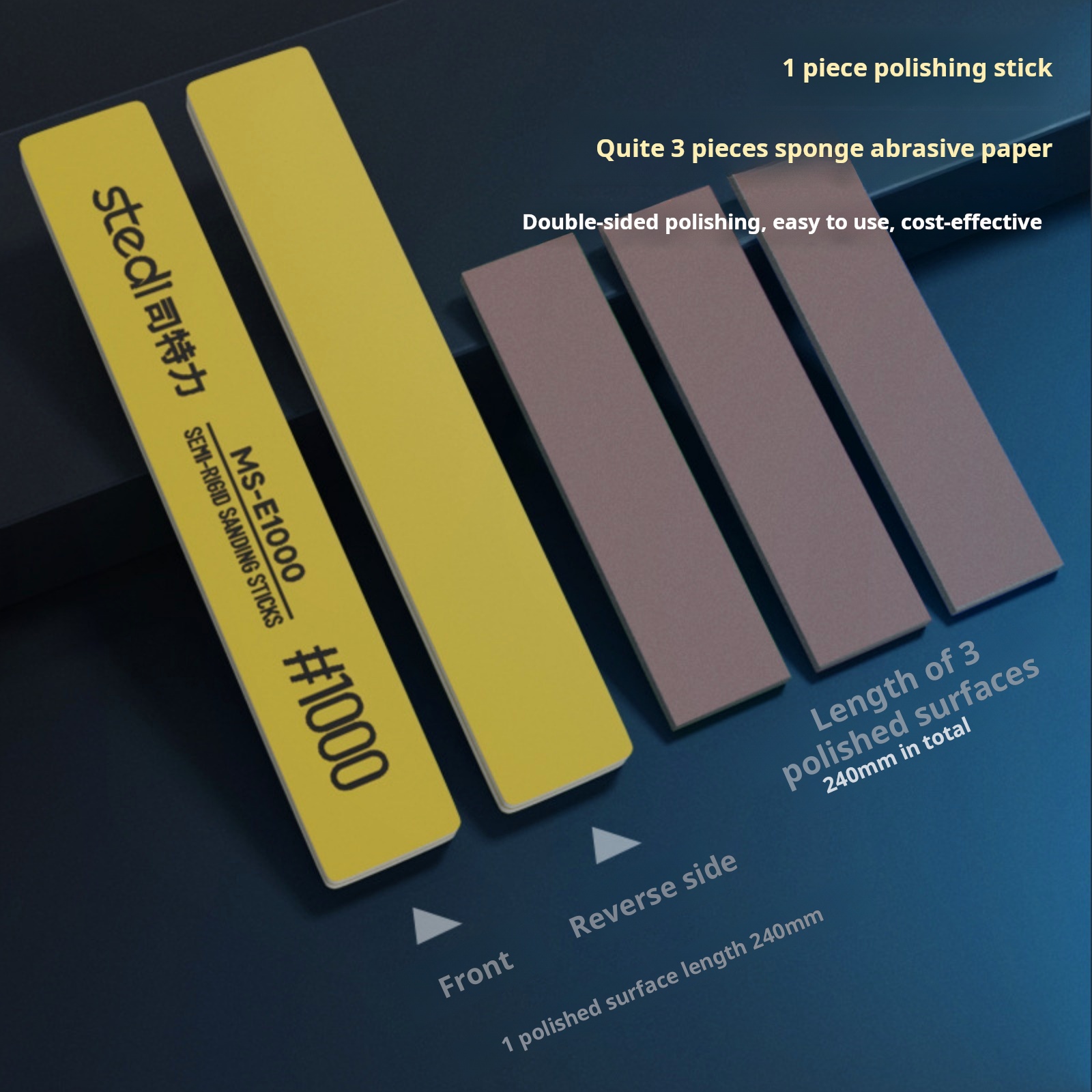 Stedi MS-E1 MS-E2 Bastoncini A - Sanding Stick Set recensione e prezzo