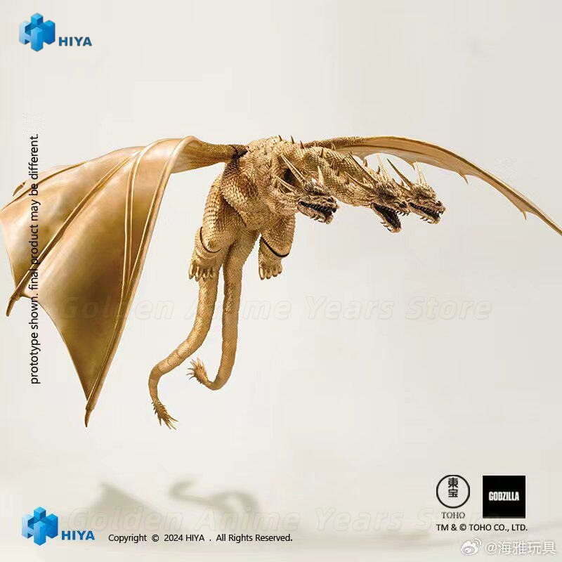 【Disponibile】HIYA EBG0280 Godz - Model Kit Godzilla recensione e prezzo