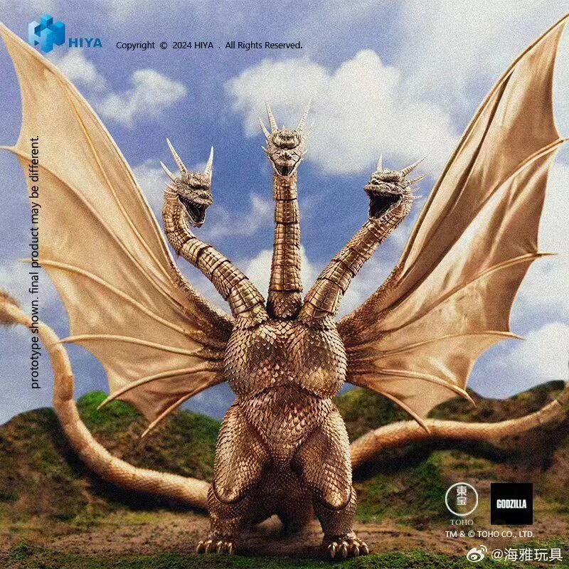 【Disponibile】HIYA EBG0280 Godz - Model Kit Godzilla recensione e prezzo