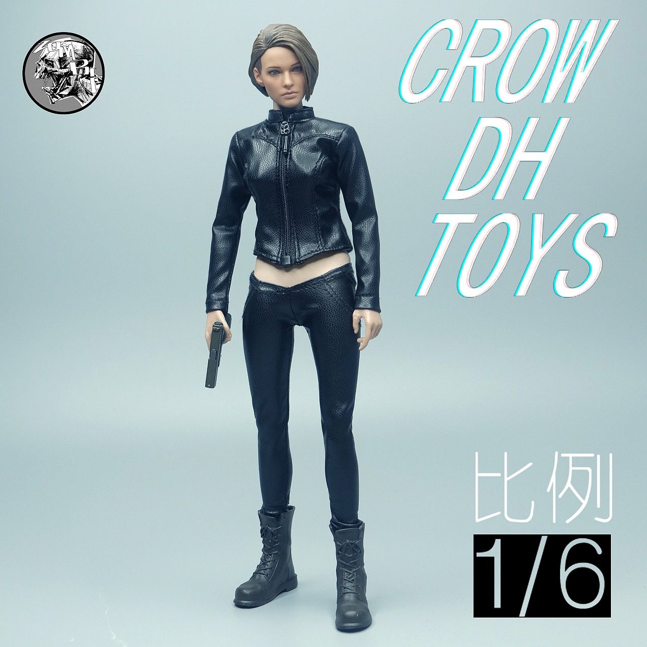 Cappotto in pelle nera per bam - Model Kit Varnish recensione e prezzo