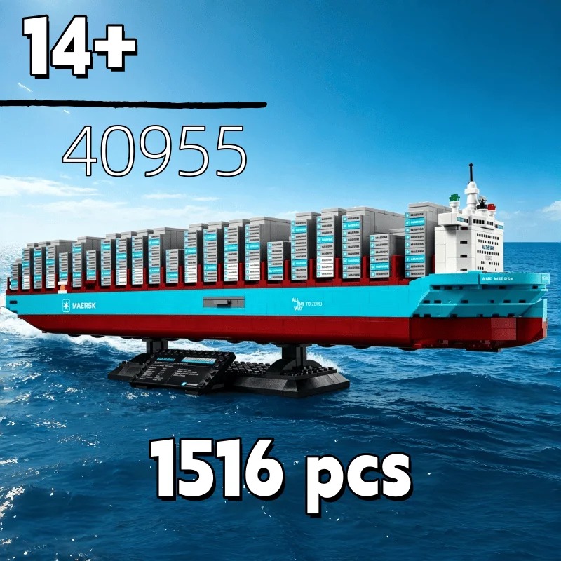 Nuovo Puzzle 2026: Nave Portac - Model Kit Instructions recensione e prezzo
