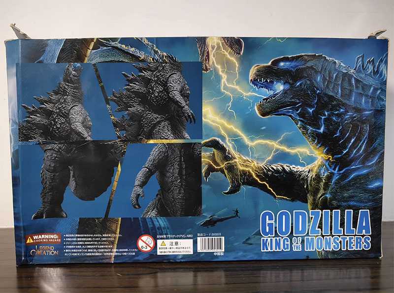 Godzilla SHM Re dei Mostri Fig - Model Kit Godzilla recensione e prezzo